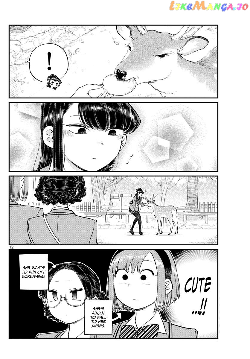 Komi Can